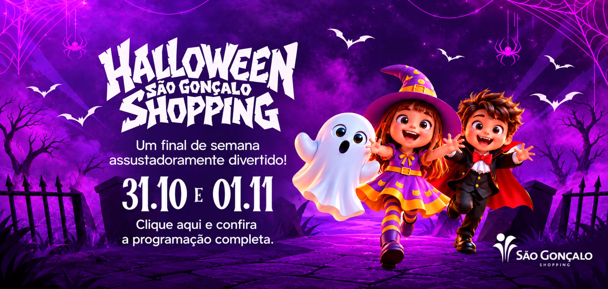 Banner no Shopping São Gonçalo