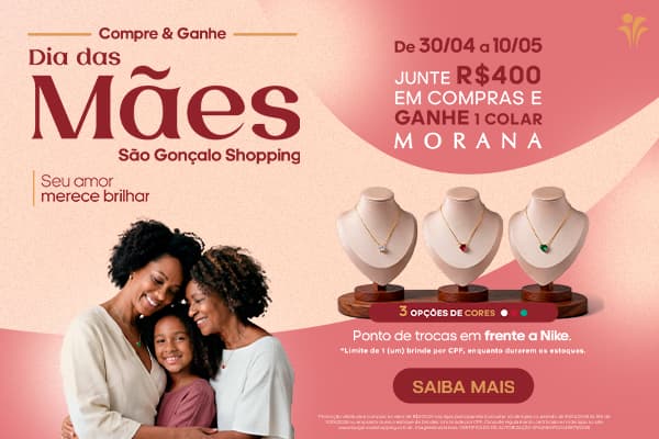 Dia das Mães 2026
